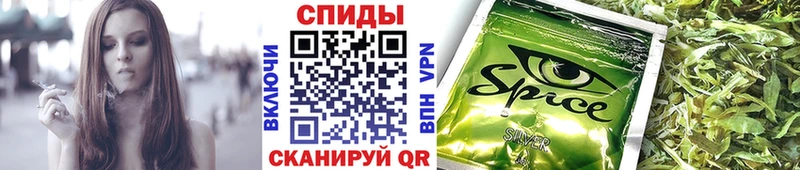 Купить закладки  Старица  Бутират 1.4BDO 