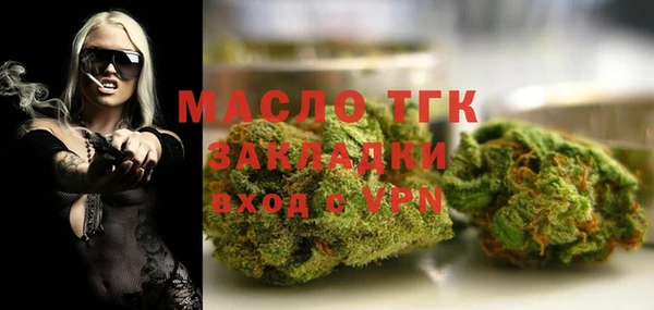 mix Семилуки