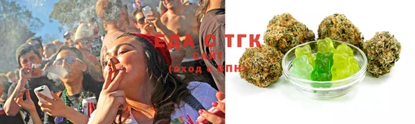 mix Семилуки