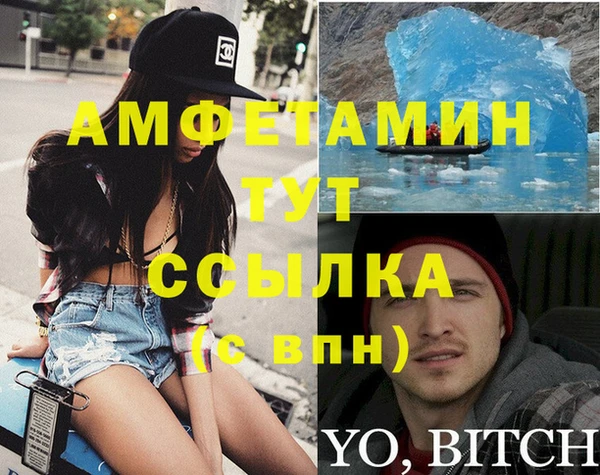 ПСИЛОЦИБИНОВЫЕ ГРИБЫ Семёнов