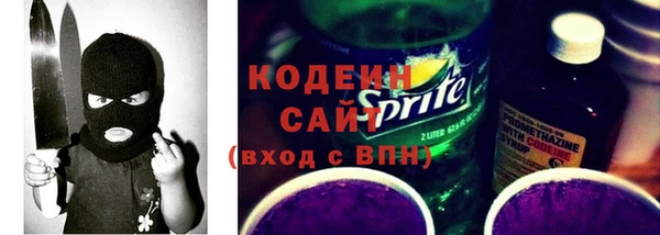 mix Семилуки