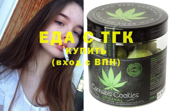 mix Семилуки