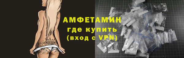 ПСИЛОЦИБИНОВЫЕ ГРИБЫ Семёнов