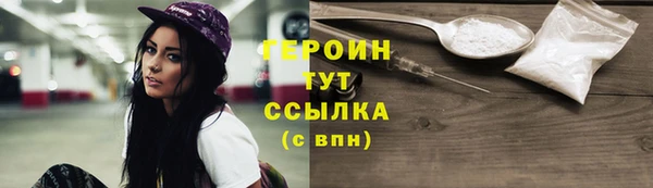 mix Семилуки