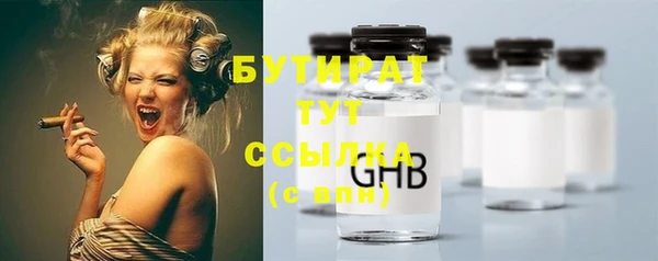 mix Семилуки