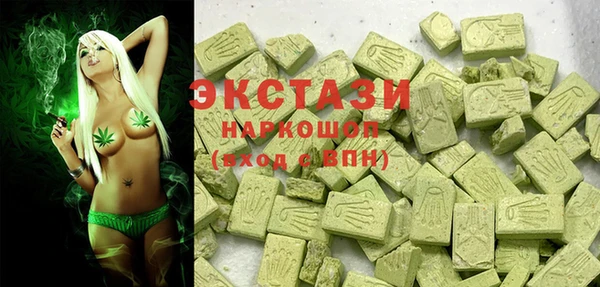mix Семилуки