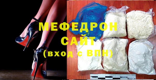 бутират Семикаракорск