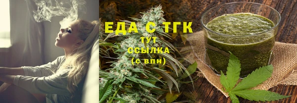 ПСИЛОЦИБИНОВЫЕ ГРИБЫ Семёнов