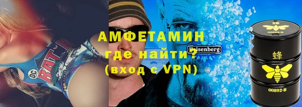 mix Семилуки