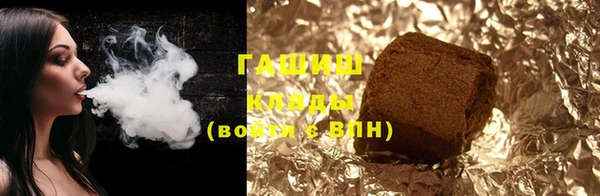 mix Семилуки
