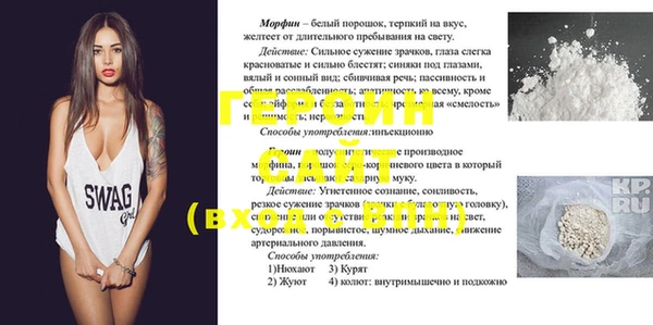 ПСИЛОЦИБИНОВЫЕ ГРИБЫ Семёнов