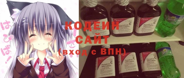 бутик Снежинск