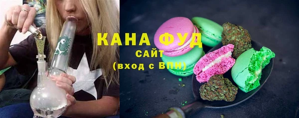mix Семилуки